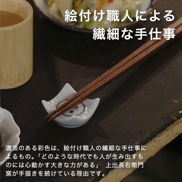 九谷焼 箸置き 上出長右衛門窯 箸置 角 赤絵 5個セット 磁器 九谷焼 箸置き 上出長右衛門窯 箸置 角 赤絵 5個セット 磁器