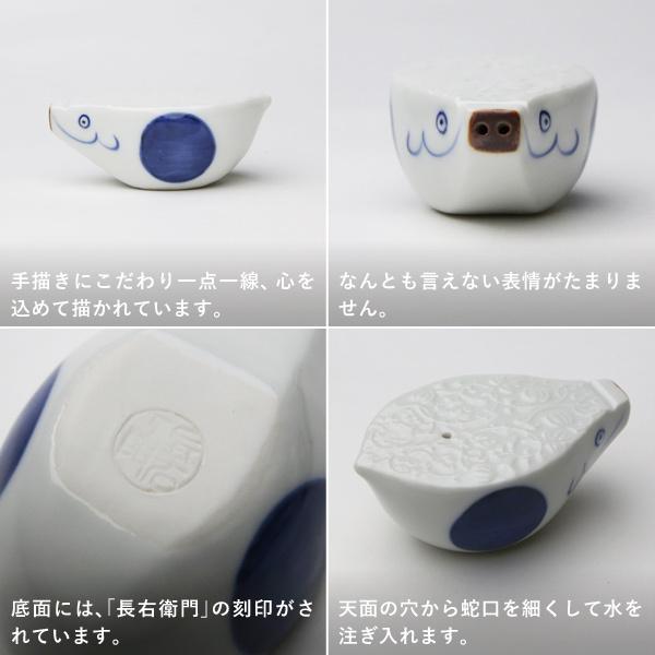 上出長右衛門窯 干支 水滴 亥 書道具 猪 イノシシ 九谷焼 日本製 磁器