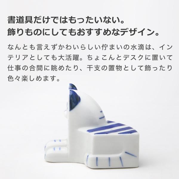 銅細工 置物 臥虎 虎 書道具 文房具 装飾品 工芸品 美術品 置物 銅細工