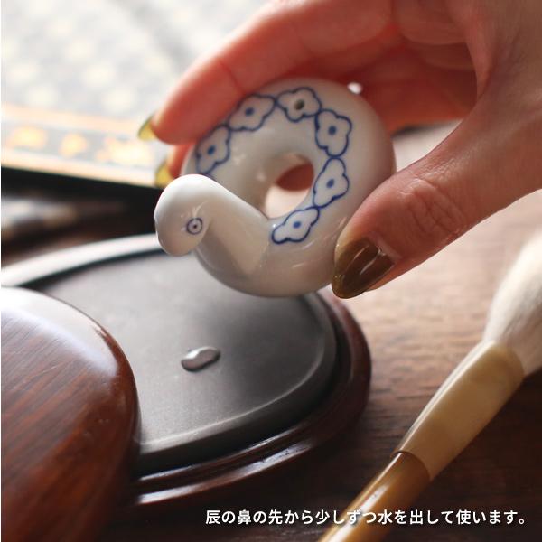 上出長右衛門窯 干支 水滴 巳 ヘビ 蛇 九谷焼 日本製 磁器