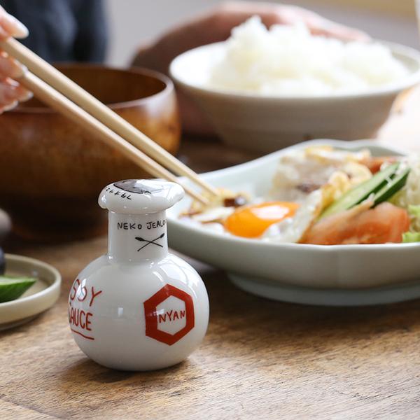 KUTANI SEAL(クタニシール) ネコジェラシー しょうゆ差し 70ml 猫 陶器