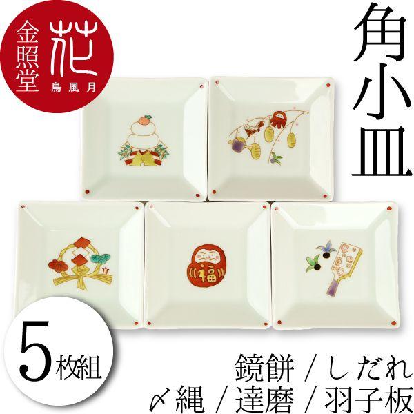 遺品整理◼️蔵から出て来た、超可愛い縁起の良い梅の木の徳利、作家物、茶道具？ 遺品整理◼️蔵から出て来た、超可愛い縁起の良い梅の木の徳利、作家物