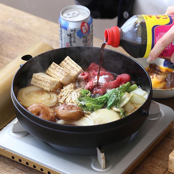 木屋 日本橋木屋 すき焼き鍋 七寸/八寸/八寸半 南部鉄器 鉄鍋 ガス火