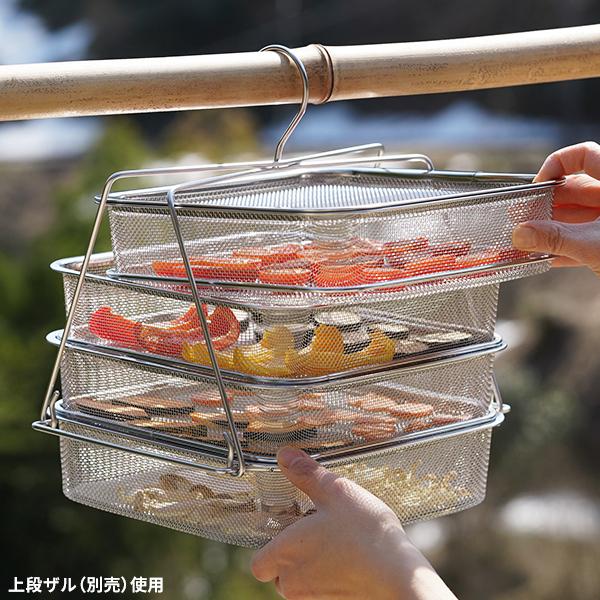 ふるい器　ふるい機　乾燥網　干網　魚干しなどに Amazon.co.jp: fieldlabo 干物 ネット干し網 3段 魚 野菜 食器 干網