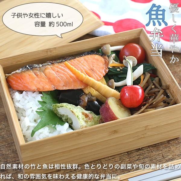 公長齋小菅 一段弁当箱 ナチュラル 500ml 京都 ランチボックス 竹製 公