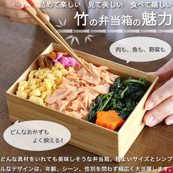 公長齋小菅 一段弁当箱 レッド 500ml 京都 ランチボックス 竹製 公長齋小菅 一段弁当箱 レッド 500ml 京都 ランチボックス 竹製