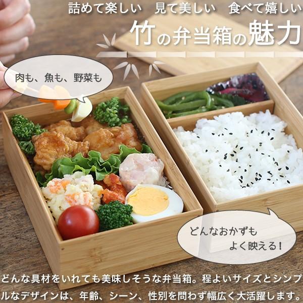 送料無料 公長齋小菅 二段弁当箱 ナチュラル 1000ml 京都 ランチ