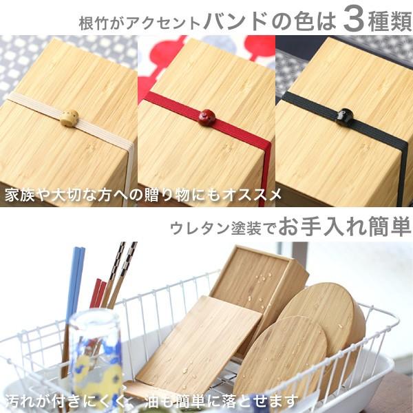 送料無料 公長齋小菅 二段弁当箱 ナチュラル 1000ml 京都 ランチ
