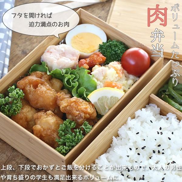 送料無料 公長齋小菅 二段弁当箱 レッド 1000ml 京都 ランチ 送料無料 公長齋小菅 二段弁当箱 レッド 1000ml 京都 ランチ