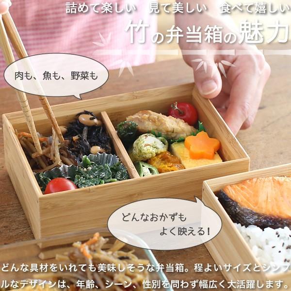 送料無料 公長齋小菅 二段弁当箱 ブラック 1000ml 京都 ランチ 送料無料 公長齋小菅 二段弁当箱 ブラック 1000ml 京都 ランチ