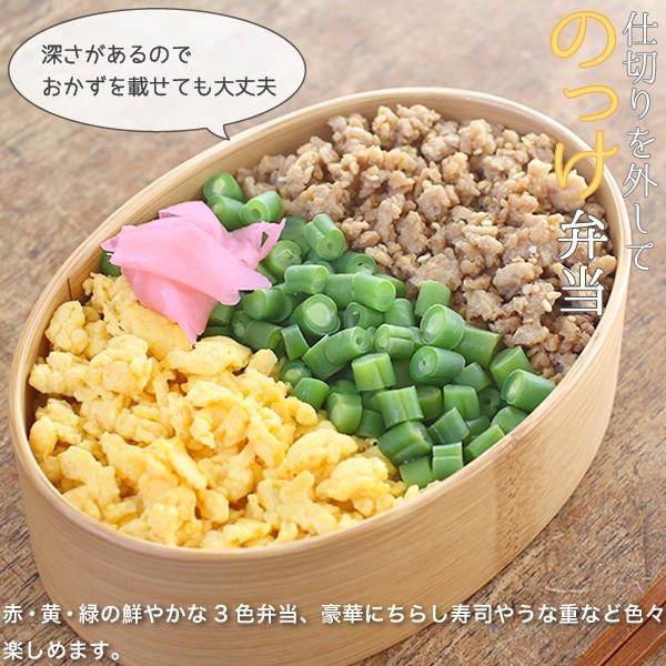 公長齋小菅 一段小判弁当箱 ブラック 400ml 京都 ランチボックス 曲げ