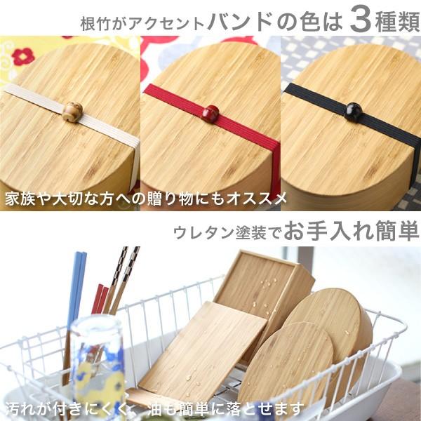 公長齋小菅 一段小判弁当箱 ブラック 400ml 京都 ランチボックス 曲げ