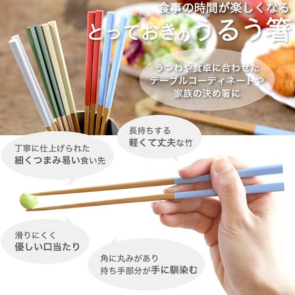 公長齋小菅 うるう箸 S 京都 箸 竹製 公長斎小菅 : がらんどう 手仕事