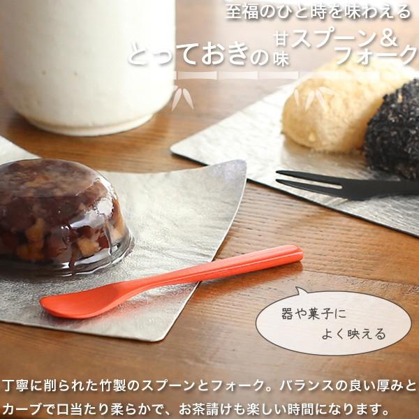 公長齋 小菅 竹 花入れ 菓子器. 【公式通販】