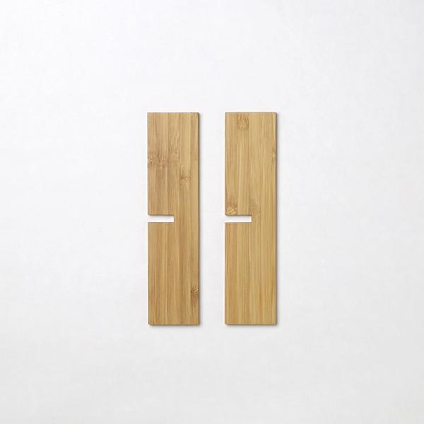 公長齋小菅 5寸用 十字仕切り 重箱 仕切り 仕切り板 竹製 公長斎