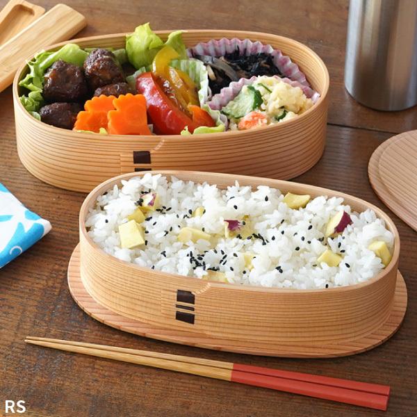 曲げわっぱ 弁当箱 小判入子 大 栗久 わっぱ弁当 国産 日本製 ギフト 贈り物 プレゼント｜garandou｜07