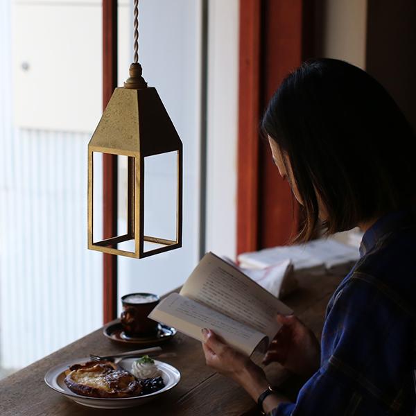 FUTAGAMI（フタガミ） ペンダントランプ ランタンランプ 吊り型 真鍮