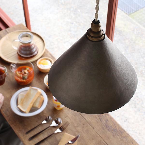 FUTAGAMI （フタガミ）ペンダントランプ　円錐　削り出し　ペンダントライト ペンダントランプ 円錐 削りだし 黒ムラ｜FUTAGAMIオンラインショップ