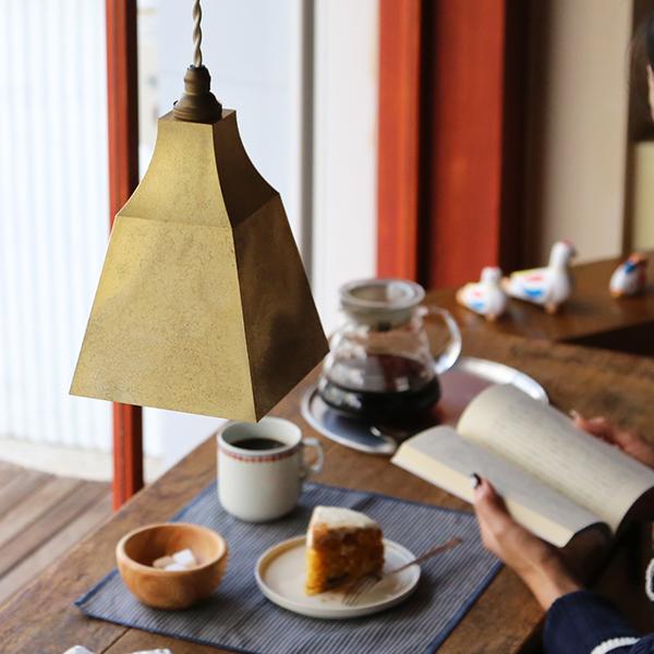 FUTAGAMI ペンダントランプ 丸灯ろう 鋳肌 ペンダントライト 真鍮 天井照明 1灯 リビング ダイニング Factory_made 高岡の画像