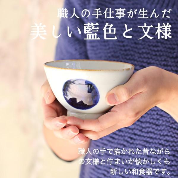 白磁の器（丸型茶碗５客） 西峰窯 白磁丸煎茶碗 1箱（5個入） - アスクル