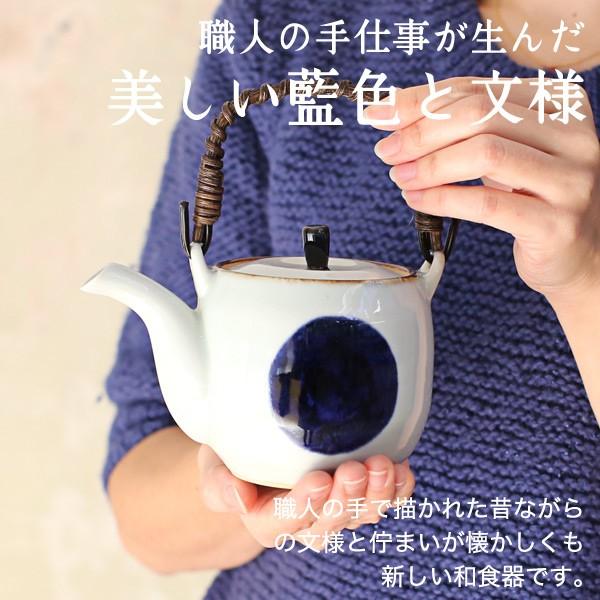 急須 波佐見焼 馬場商店 いろは 土瓶 丸紋 マルヒロ : がらんどう 手