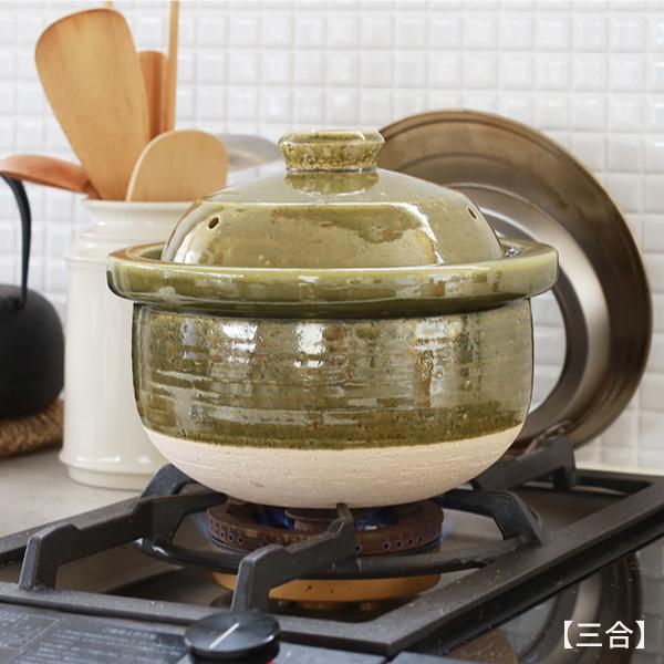 松庄 庄左ヱ門窯 飯炊釜 一合 抹茶色/飴色/生成色 土鍋 ご飯 信楽焼 1