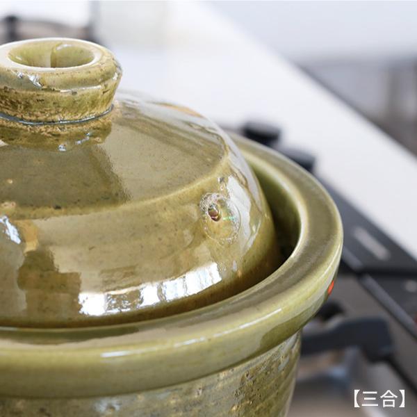 松庄 庄左ヱ門窯 飯炊釜 一合 抹茶色/飴色/生成色 土鍋 ご飯 信楽焼 1