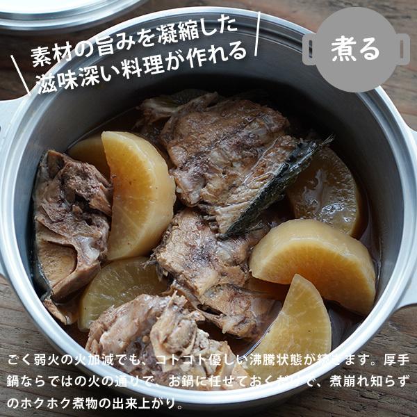 KING Series 無水鍋 24 HALムスイ アルミ 両手鍋 IH対応 無水 KING Series 無水鍋 24 HALムスイ アルミ 両手鍋 IH対応 無水