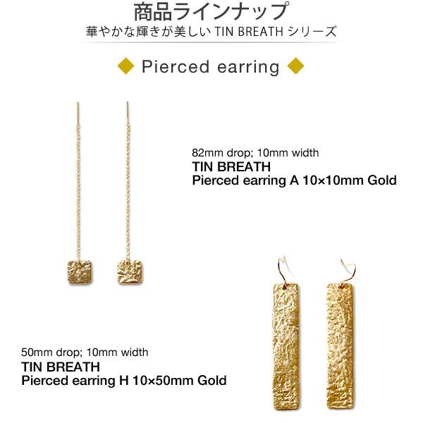 【新品未使用】NAGAE+ TIN BREATH W8×D50mmゴールド 楽天市場】NAGAE+ ナガエプリュス ブレスレット 20mm ゴールド