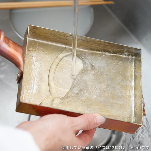 中村銅器製作所 銅玉子焼鍋 13長 銅製 フライパン 玉子焼き器 錫引き