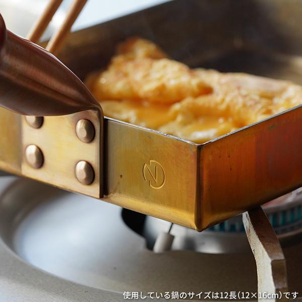 中村銅器製作所 銅玉子焼鍋 13長 銅製 フライパン 玉子焼き器 錫引き