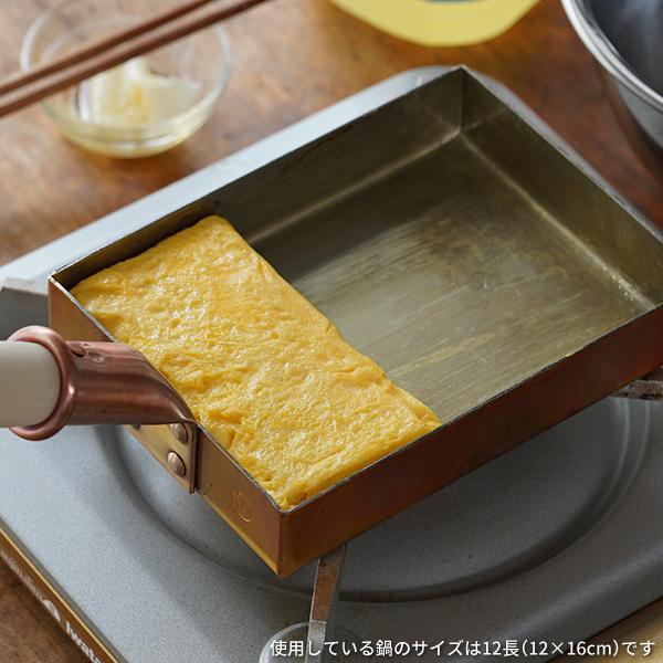 中村銅器製作所 銅玉子焼鍋 13長 銅製 フライパン 玉子焼き器 錫引き
