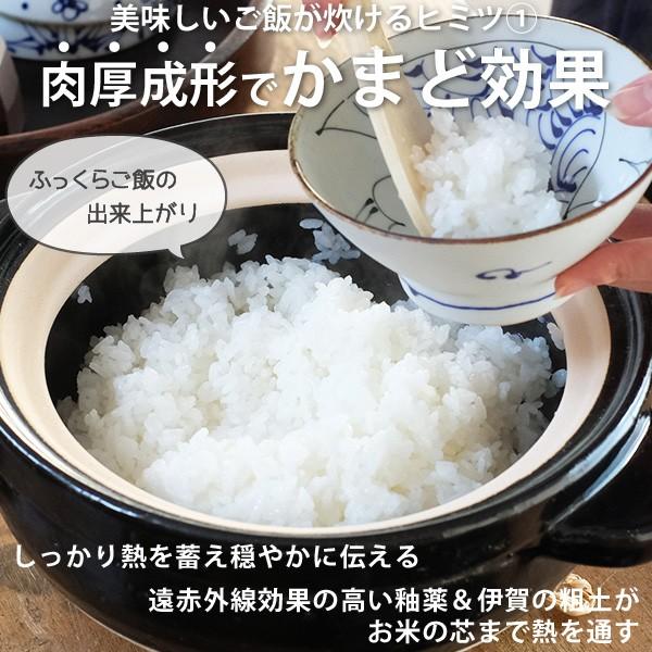 長谷園 かまどさん 五合炊き 5合炊き 土鍋 長谷製陶 伊賀焼 母の 長谷園 かまどさん 五合炊き 5合炊き 土鍋 長谷製陶 伊賀焼 母の