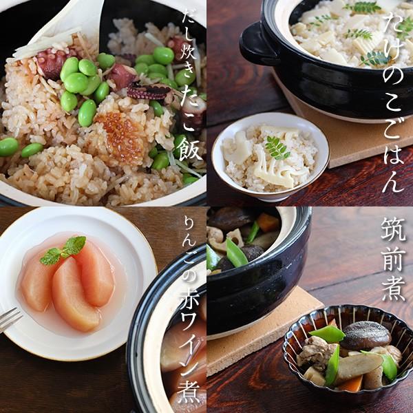 長谷園 かまどさん 五合炊き 5合炊き 土鍋 長谷製陶 伊賀焼 母の 長谷園 かまどさん 五合炊き 5合炊き 土鍋 長谷製陶 伊賀焼 母の