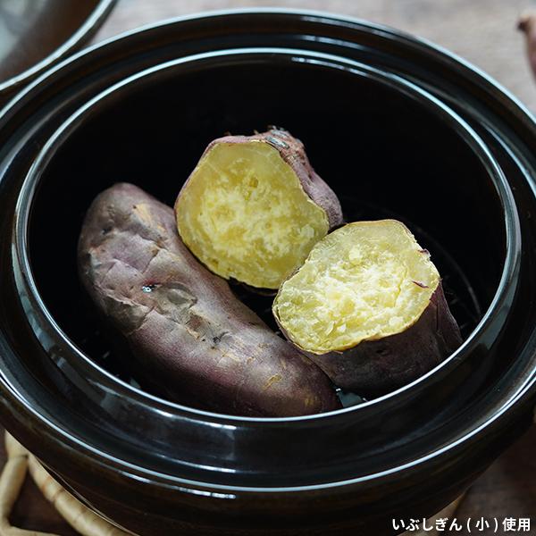 長谷園 いぶしぎん 大 燻製 土鍋 長谷製陶 伊賀焼 燻製器 スモーカー