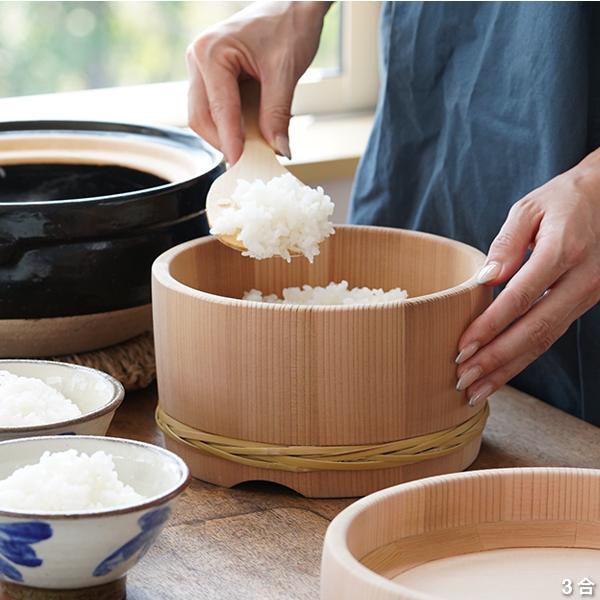 日樽 浅型おひつ 2合 お櫃 国産 日本製 秋田杉桶樽 工芸品 木製 竹タガ
