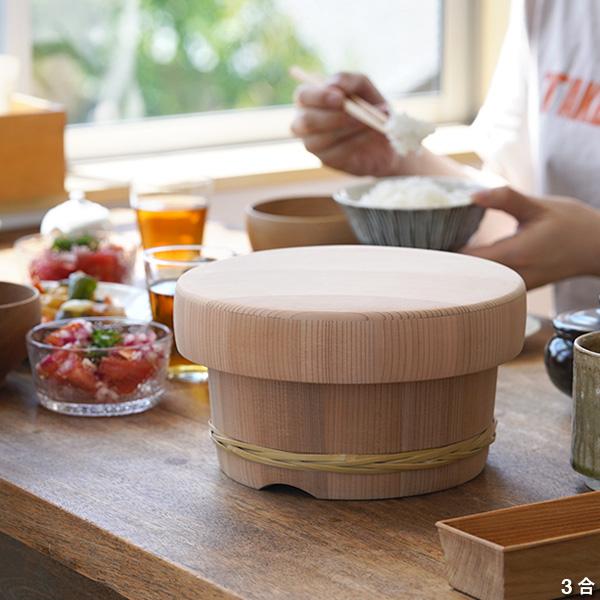 天然 秋田杉 おひつ 3合 竹タガ macaw様 専用 天然 秋田杉 おひつ 3合