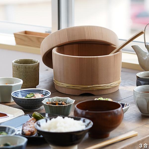 日樽 浅型おひつ 3合 お櫃 国産 日本製 秋田杉桶樽 工芸品 木製 竹タガ