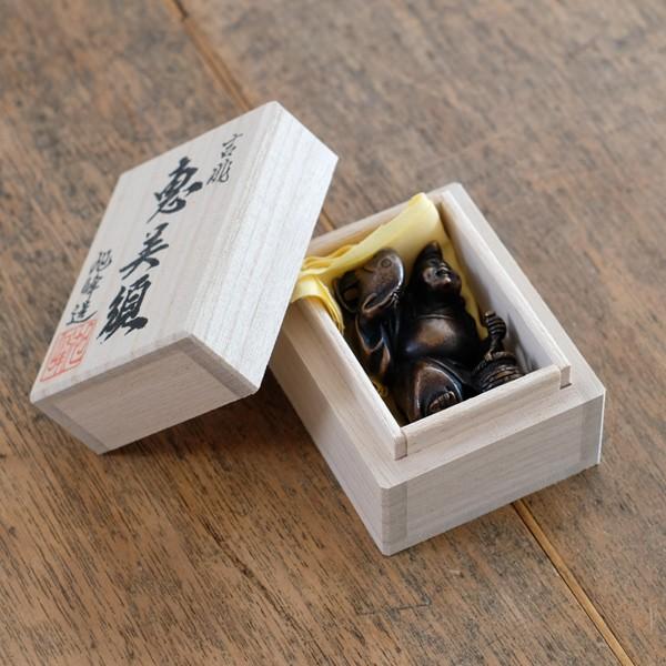 送料無料 七福神 恵比寿 吉兆 小 銅製 高岡銅器 置物 オブジェ 桐箱入