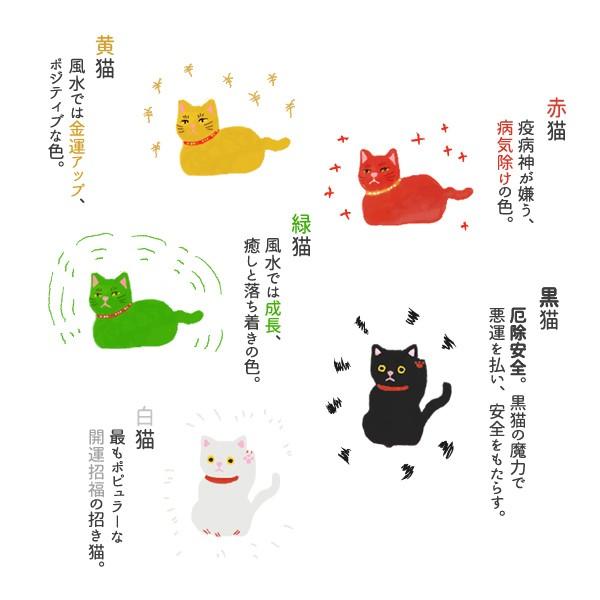 置物 招き猫 ふくたろう 左手上げ招き猫 島根の招き猫工房 五八