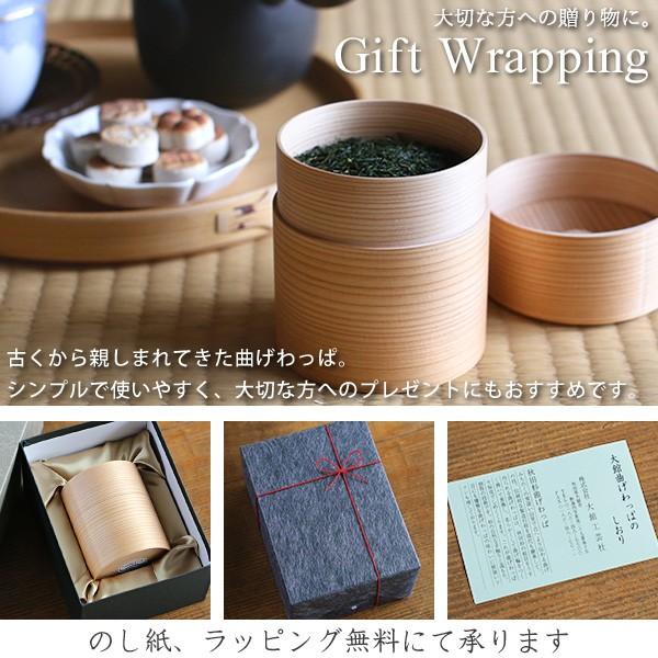 604801 【 美品 茶道具 杉木地湯桶 秋田杉 曲物 綴目 おしゃれ 割蓋