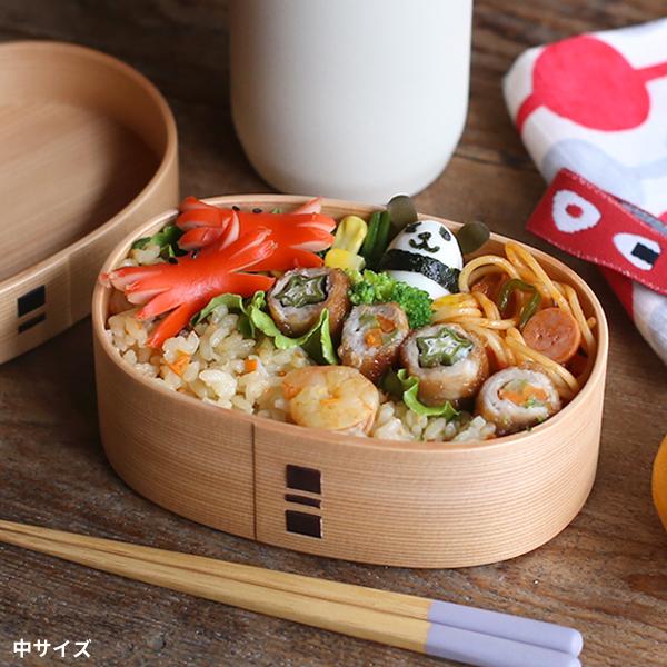 【新品未使用】大館工芸社 曲げわっぱ 3点セット 家族 大館工芸社 曲げわっぱ 親子弁当 子ども用 キッズ わっぱ弁当 秋田杉
