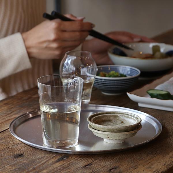 Onami Plate 240 アルミプレート ランチプレート プレート 相和シボリ
