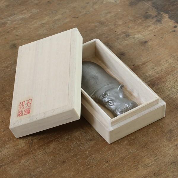 大阪錫器 文鎮 書鎮 カバ ペーパーウエイト : がらんどう 手仕事品と