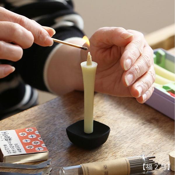 和ろうそく こま燭台 中 高澤ろうそく 南部鉄 四角 5号 ろうそく立て