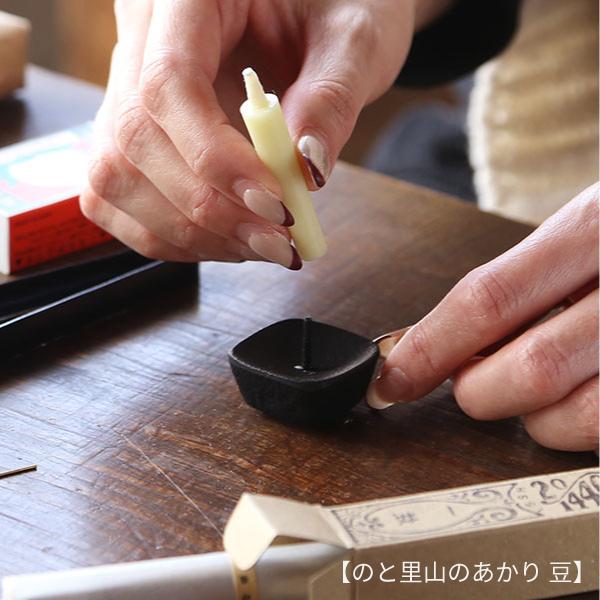 和ろうそく こま燭台 小 高澤ろうそく 南部鉄 四角 豆ろうそく 1号