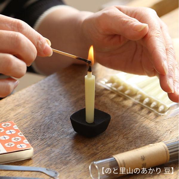 和ろうそく こま燭台 小 高澤ろうそく 南部鉄 四角 豆ろうそく 1号