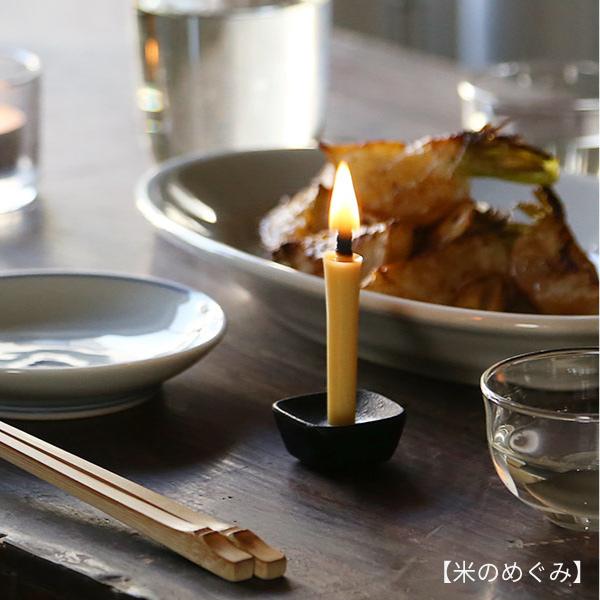 和ろうそく こま燭台 小 高澤ろうそく 南部鉄 四角 豆ろうそく 1号