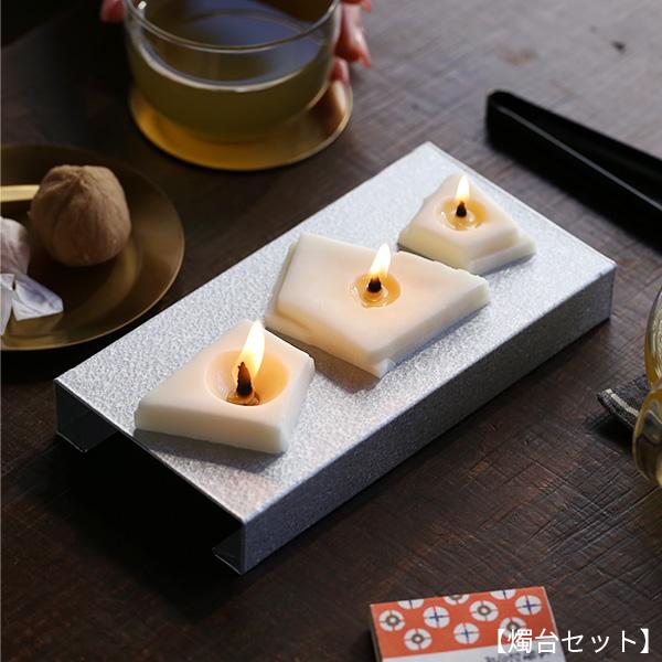 高澤ろうそく 氷割れろうそく 単品/燭台セット 1枚10ピース 燭台付き