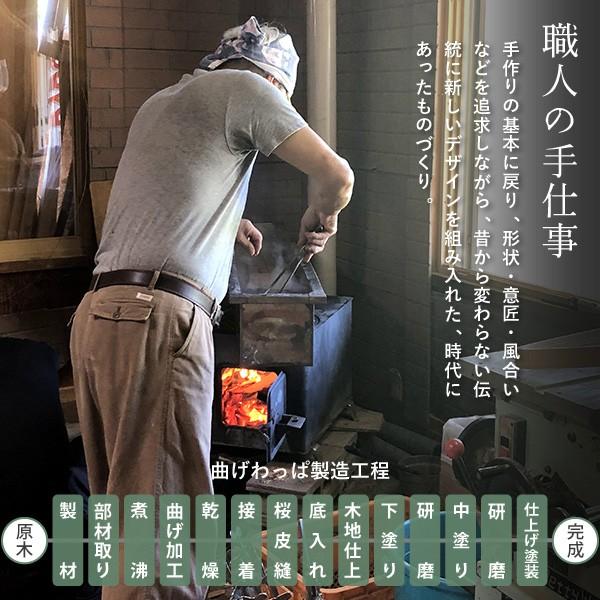 曲げわっぱ こばん弁当箱（中） 無塗装 560ml わっぱ弁当 りょうび庵 白木 大館 曲物 秋田杉 ランチボックス 小判型 日本製｜garandou｜09